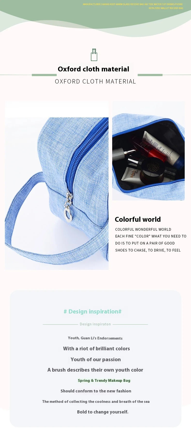 Oxford Cloth Waterproof Wash Bag Men's Travel Portable Bag Women's Multifunctional Makeup Bag